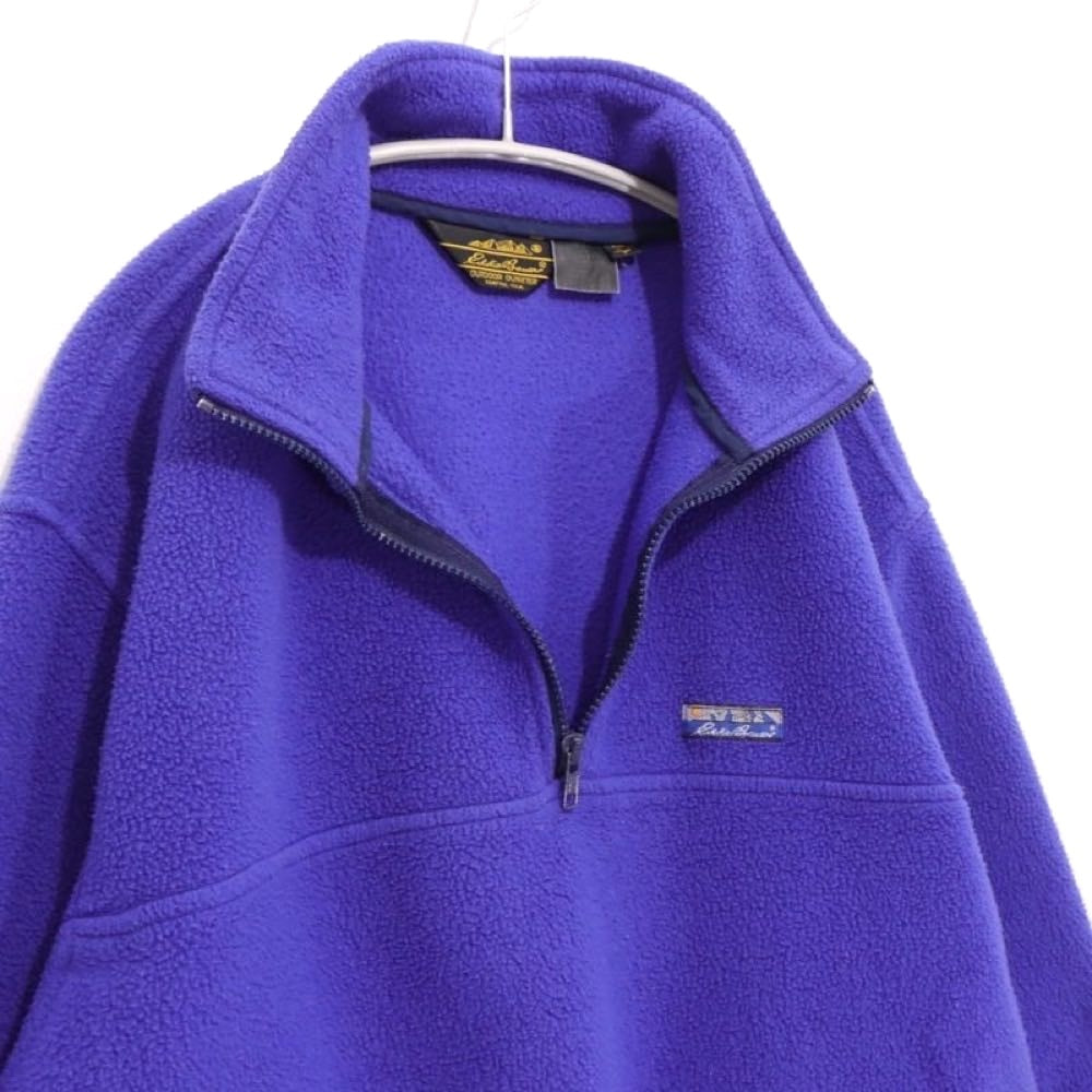 Eddie Bauer 90s | Half-Zip Fleece Pullover "Purple"