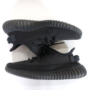 adidas | YEEZY Boost 350 V2 "Onyx" (HQ4540)