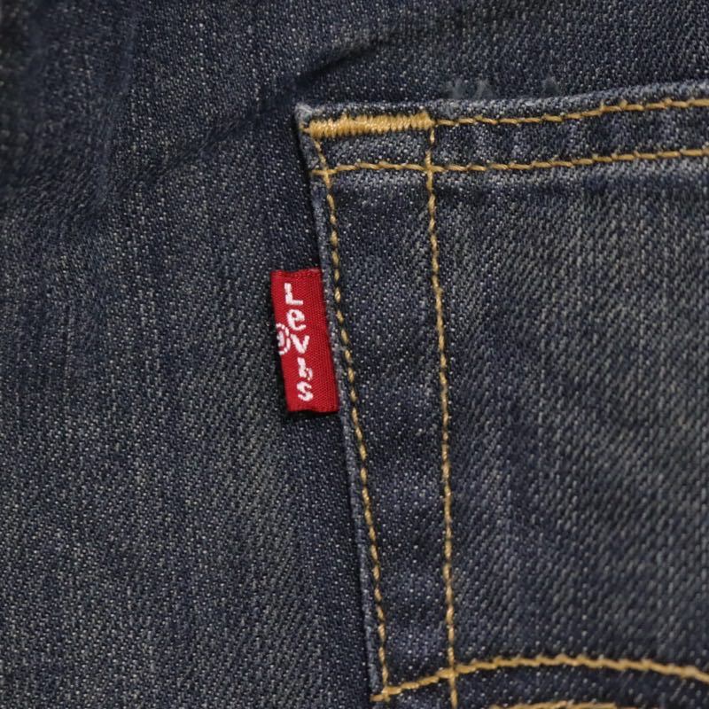 Levi's | 501 Original Button-Fly Denim Pants "Indigo"