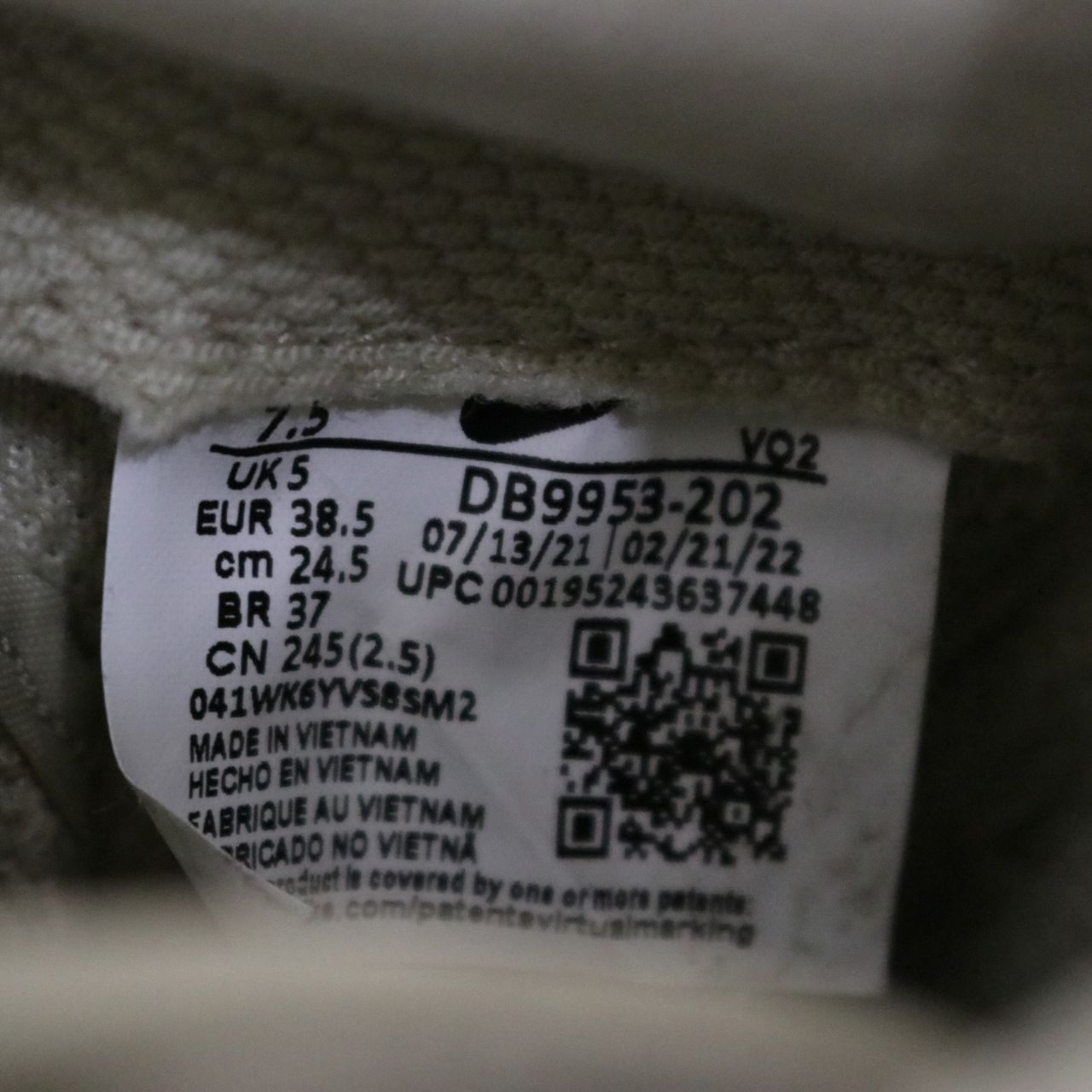 NIKE(ナイキ) W LAHAR LOW スニーカー