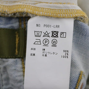 PURPLE BRAND | P001 Skinny Fit Denim "Inside-Out Effect" (P001-LRR)