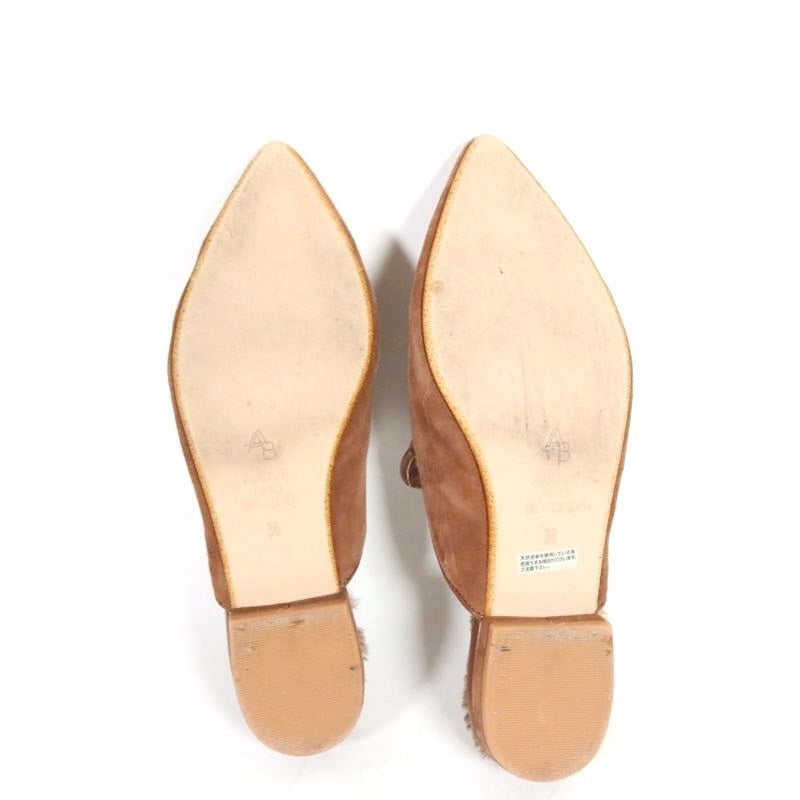 ABOVE AND BEYOND | Fur-Lined Mulle Slipp-on "Brown" (735000)