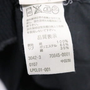 Levi's 2007 | Nylon Blouson "Black / Epaulette" (70845-0001)