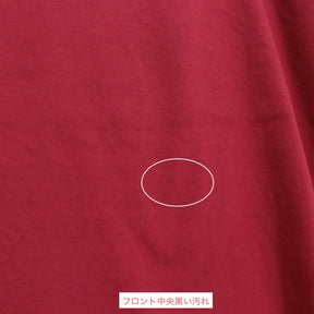 Maison Margiela 21SS | Reverse Logo Embroidery S/S Tee "Red" (S30GC0701 S22816)