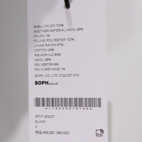 SOPHNET. 25AW | Flight Jacket "Black/Kvadrat Sisu" (SPNT-252007)