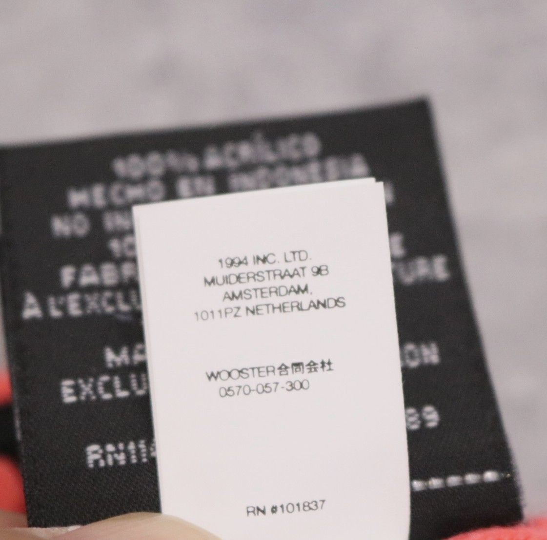 SUPREME(シュプリーム) × NEWERA(ニューエラ) Blackletter Beanie Watermelon