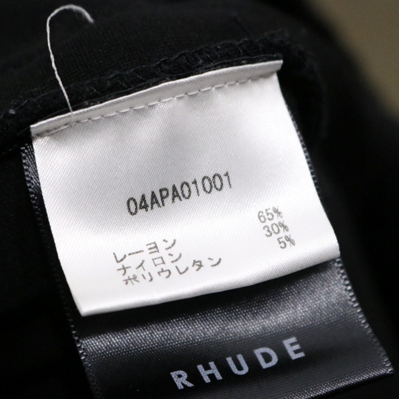 RHUDE(ルード) Traxedo Pant