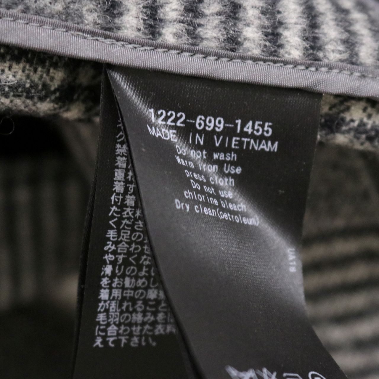 H BEAUTY&YOUTH(エイチビューティーアンドユース)