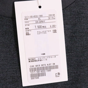 BEAUTY&YOUTH UNITED ARROWS(ビューティーアンドユース ユナイテッドアローズ)