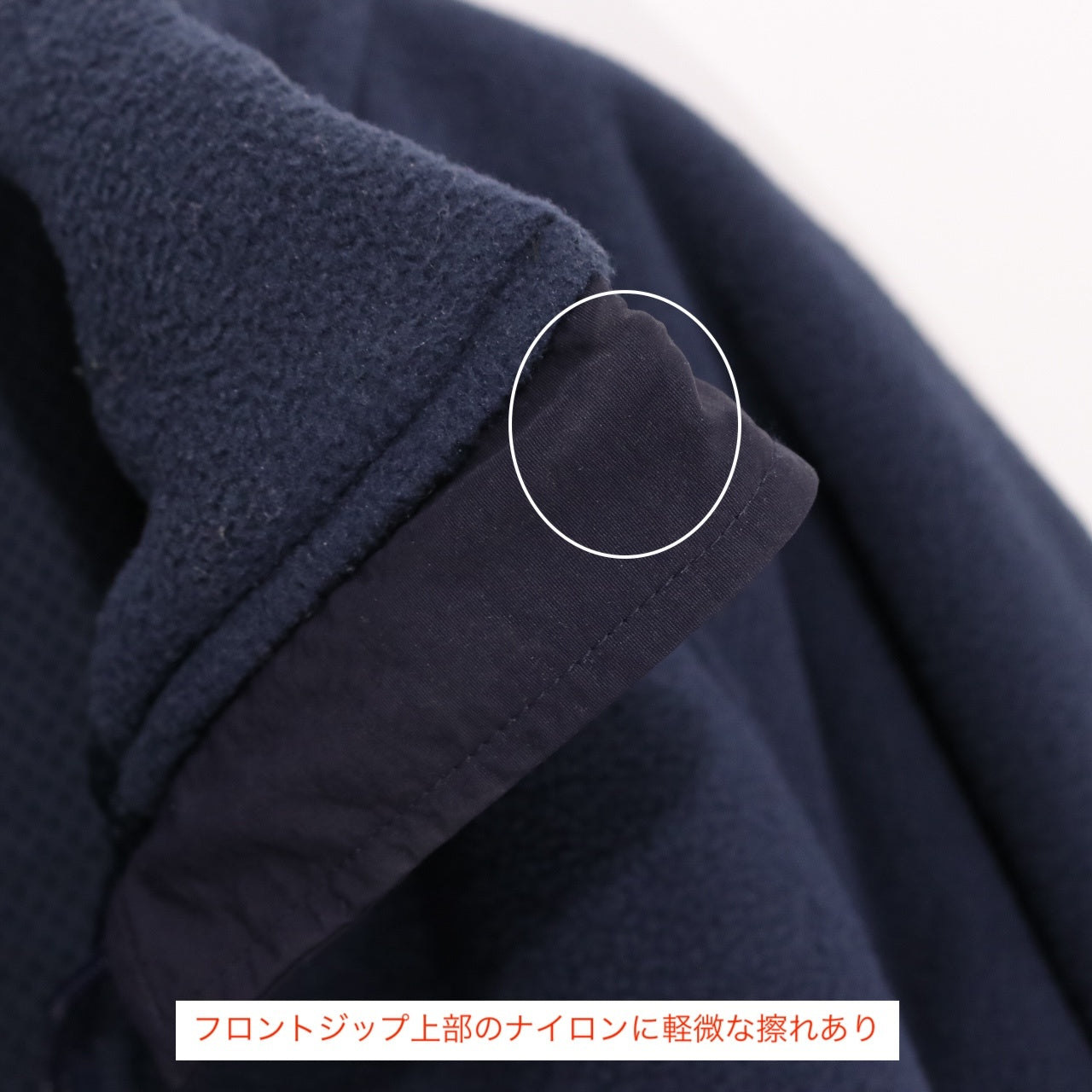 Mono Department Store | Mono Classic Fleece "Navy"