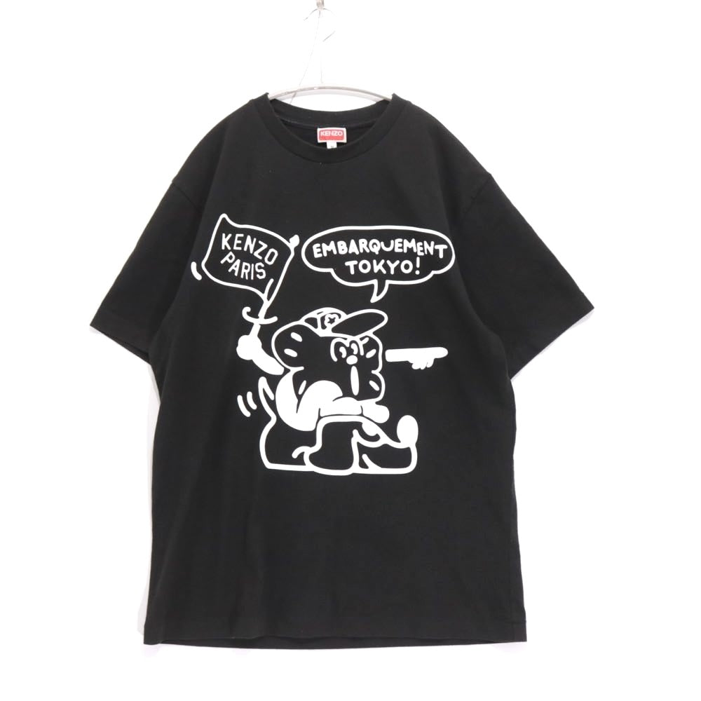 KENZO | BOKE BOY TRAVELS Tee "Black" (FD55TS4434SY)