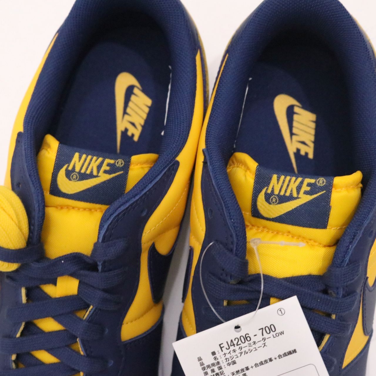 NIKE(ナイキ) TERMINATOR LOW OG "University Gold and Navy/Michigan"