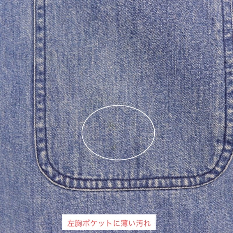 Polo Ralph Lauren 90s | Authentic Dungarees Corduroy Collar Denim Shirt "Indigo / Navy"