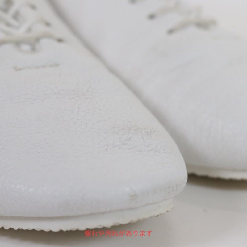 CROWN | Leather Jazz Shoes DANS JAZZ "White"