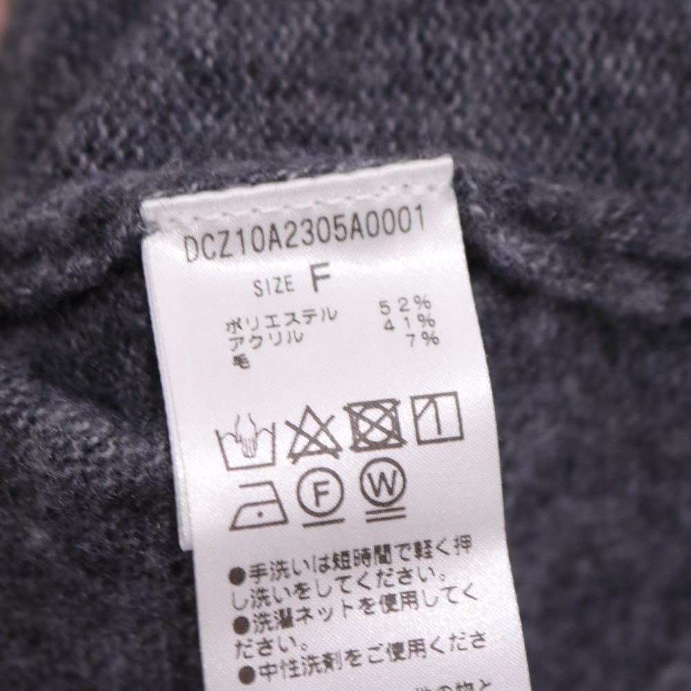 Discoat 24AW | Melange Yarn Deep V Pullover "Gray" (DCZ10A2305A0001)