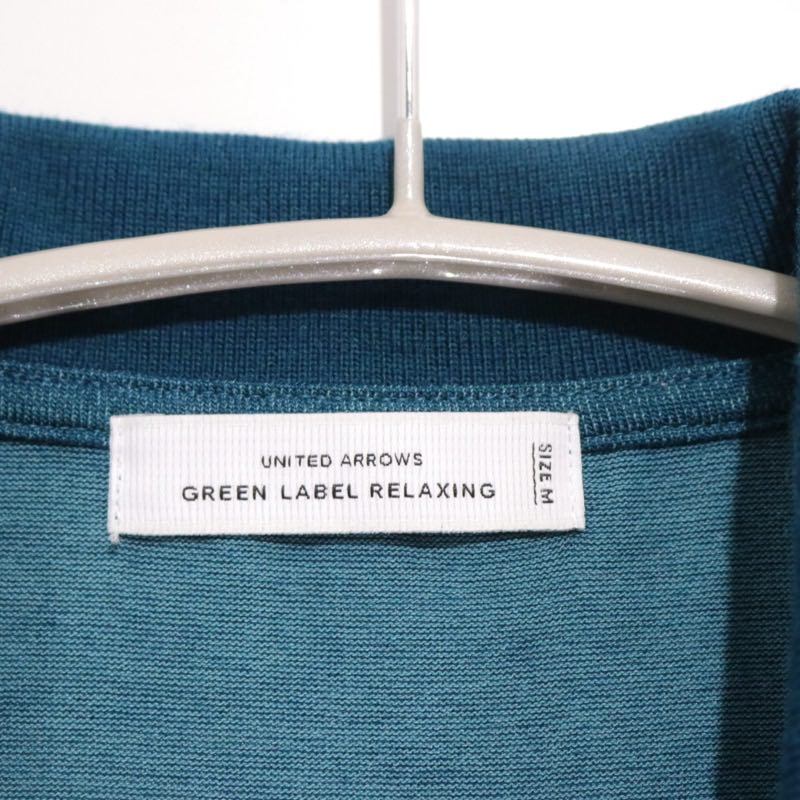 green label relaxing | Dry Wool-Mix Full-Open Polo Shirt "Blue" (3217-104-5092)