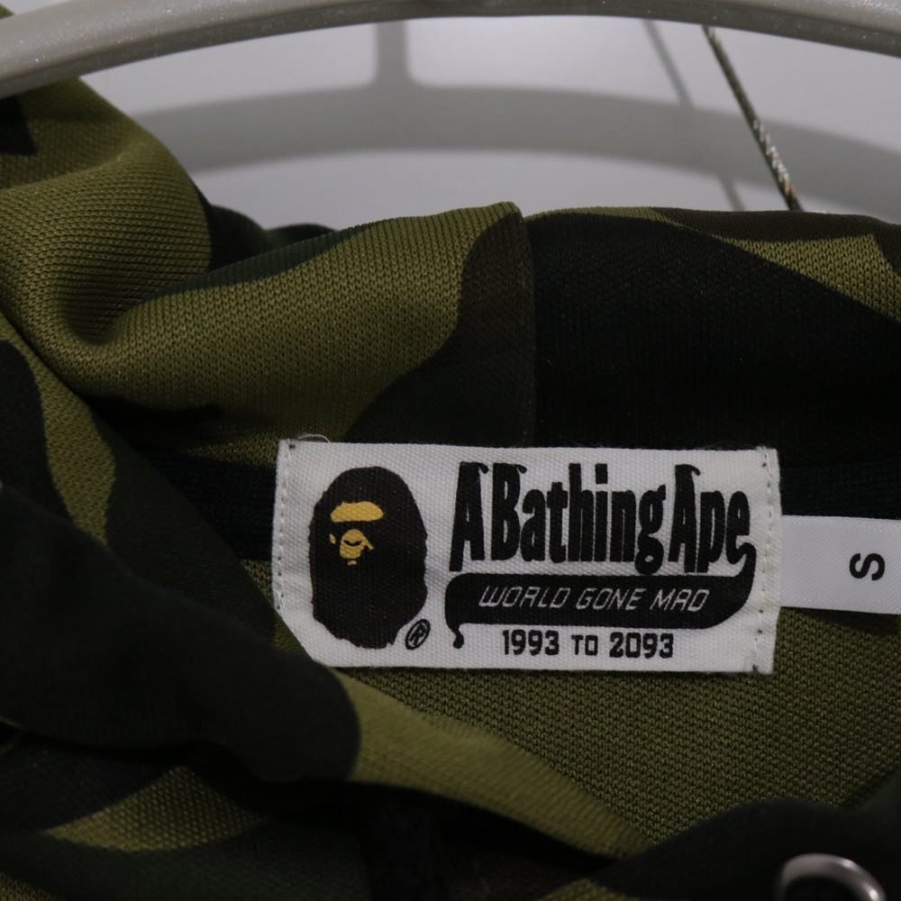A BATHING APE 18AW | ABC Camo Color Blocked Pullover Hoodie "Green Camo x Neon Yellow" (001PPE301004X)