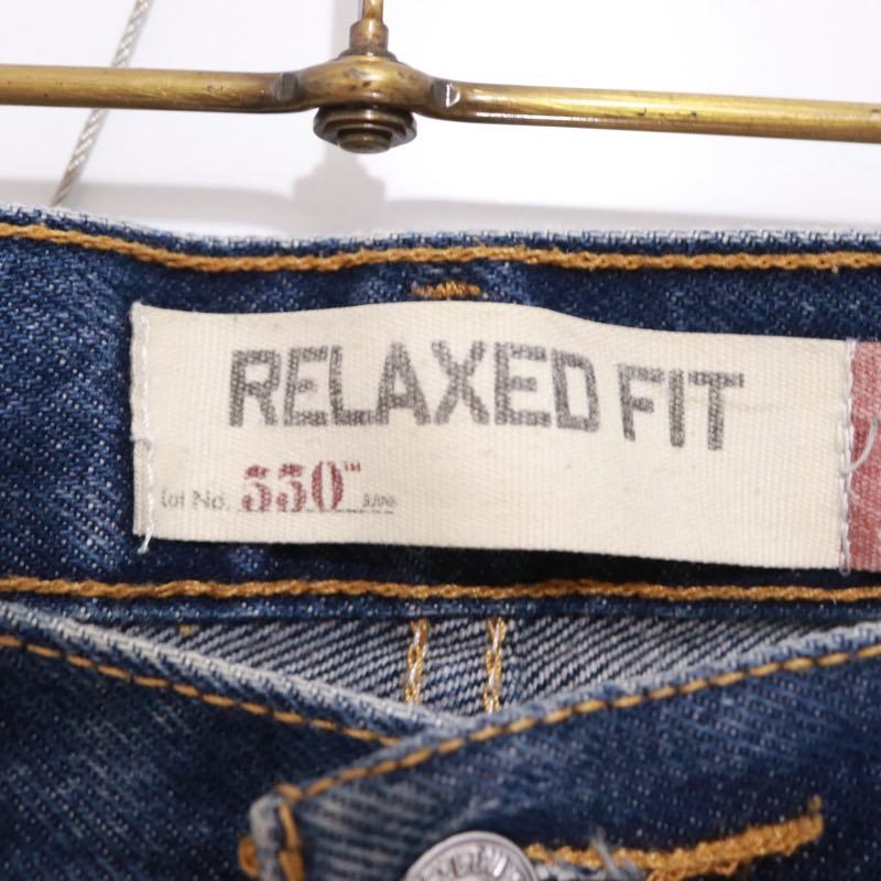 Levi's 08s | 550 Relaxed Fit Denim Pants "Blue"