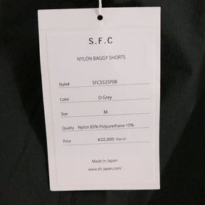 S.F.C(エスエフシー)