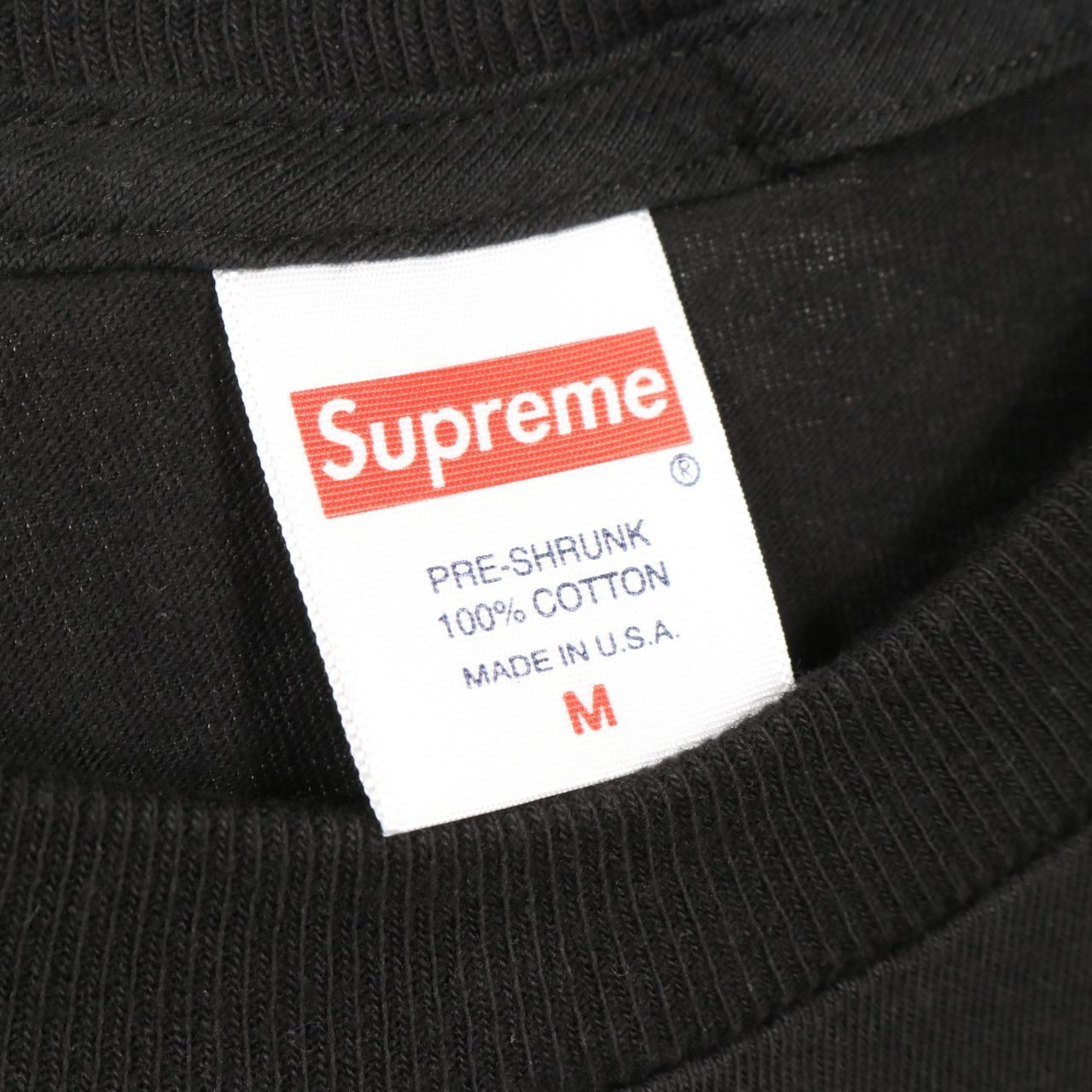 SUPREME(シュプリーム)