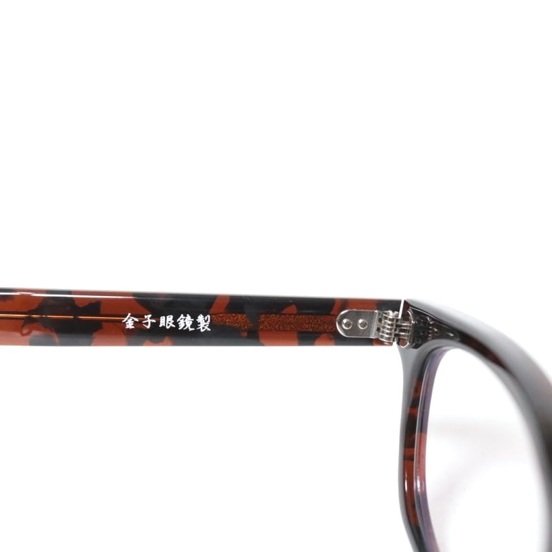 SOPHNET. 24AW | 金子眼鏡 BINCHOTAN GLASSES "Brown/備長炭" (SOPH-242082)