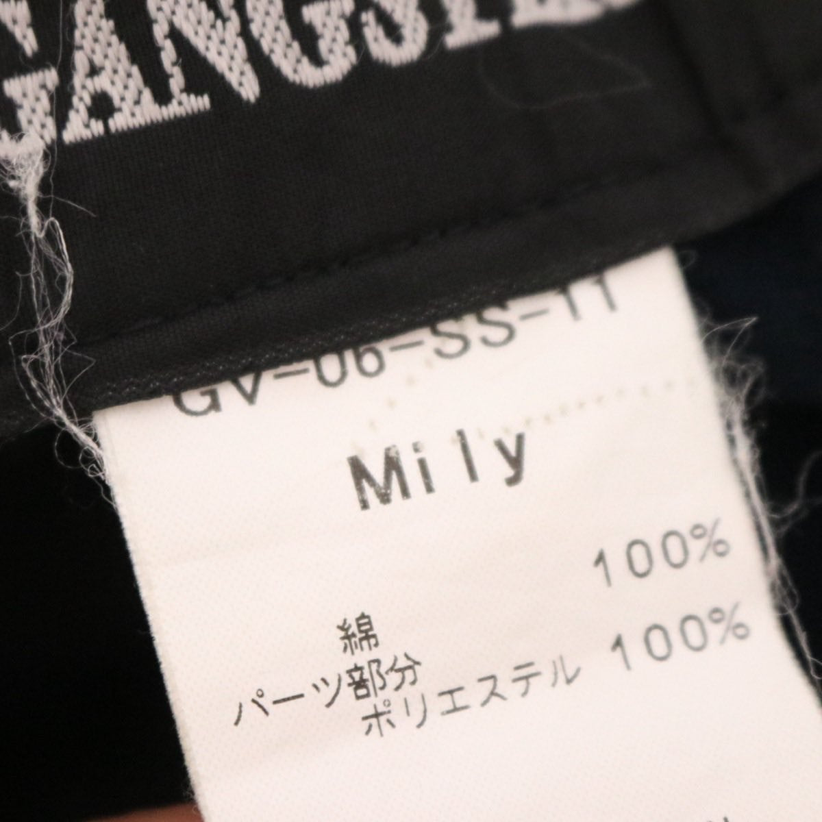 GANGSTERVILLE(ギャングスタービル)スタッズ付きチノパン