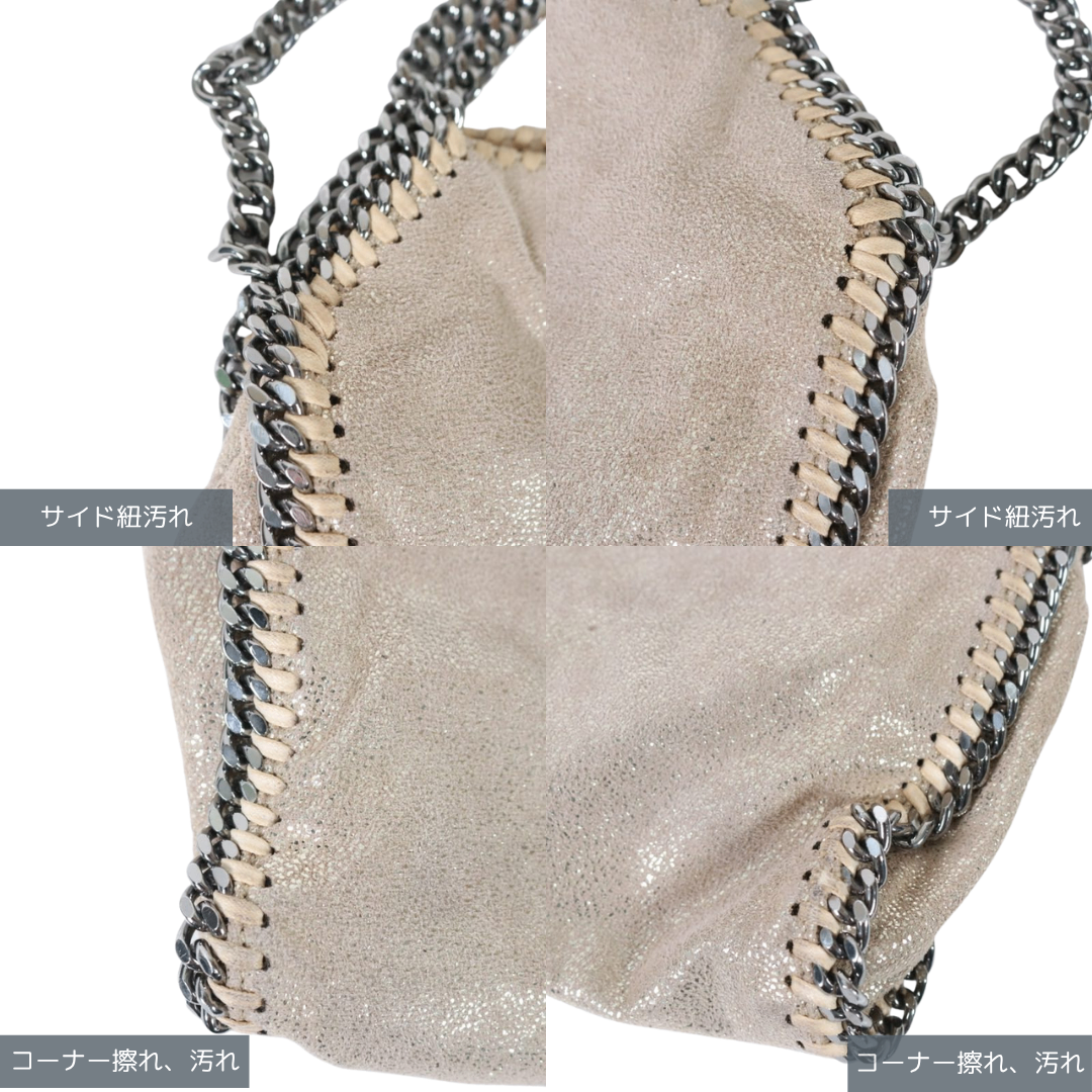 STELLA McCARTNEY 16AW | Falabella Tiny Tote "Metallic Crack Beige" (391698)