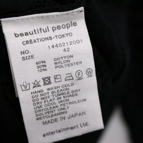 beautiful people(ビューティフルピープル) afrcian coil lace knitted cardigan