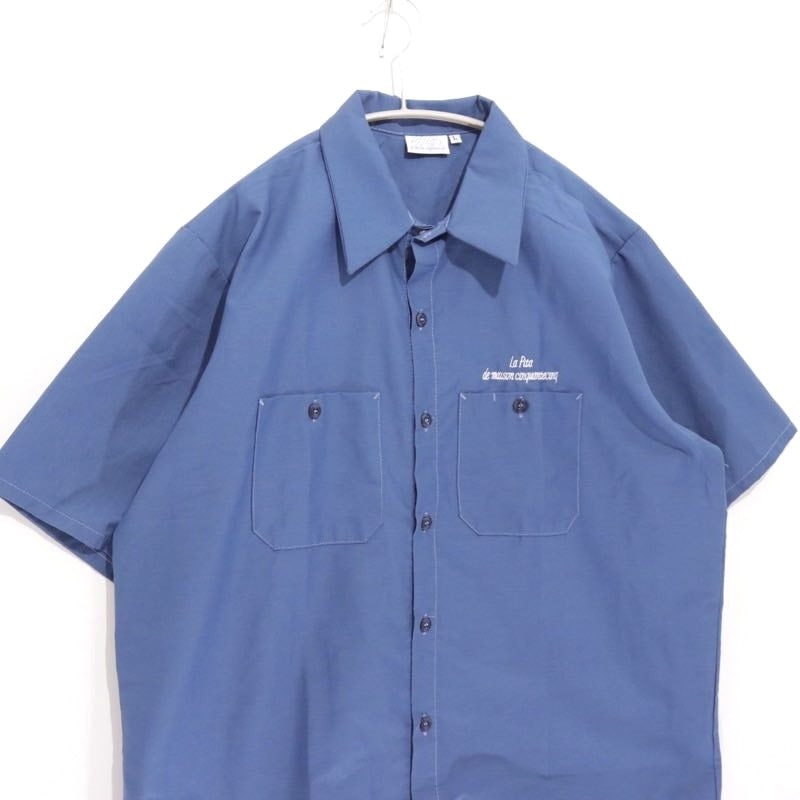 La Pita de maison cinquante cinq | Staff Work Shirt "Blue"