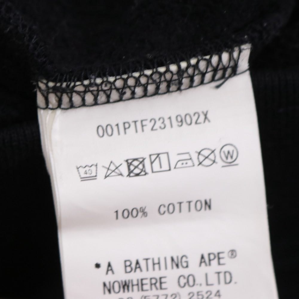 A BATHING APE 19SS | F.C.R.B. SHARK SWEAT PANTS "Black" (001PTF231902X)
