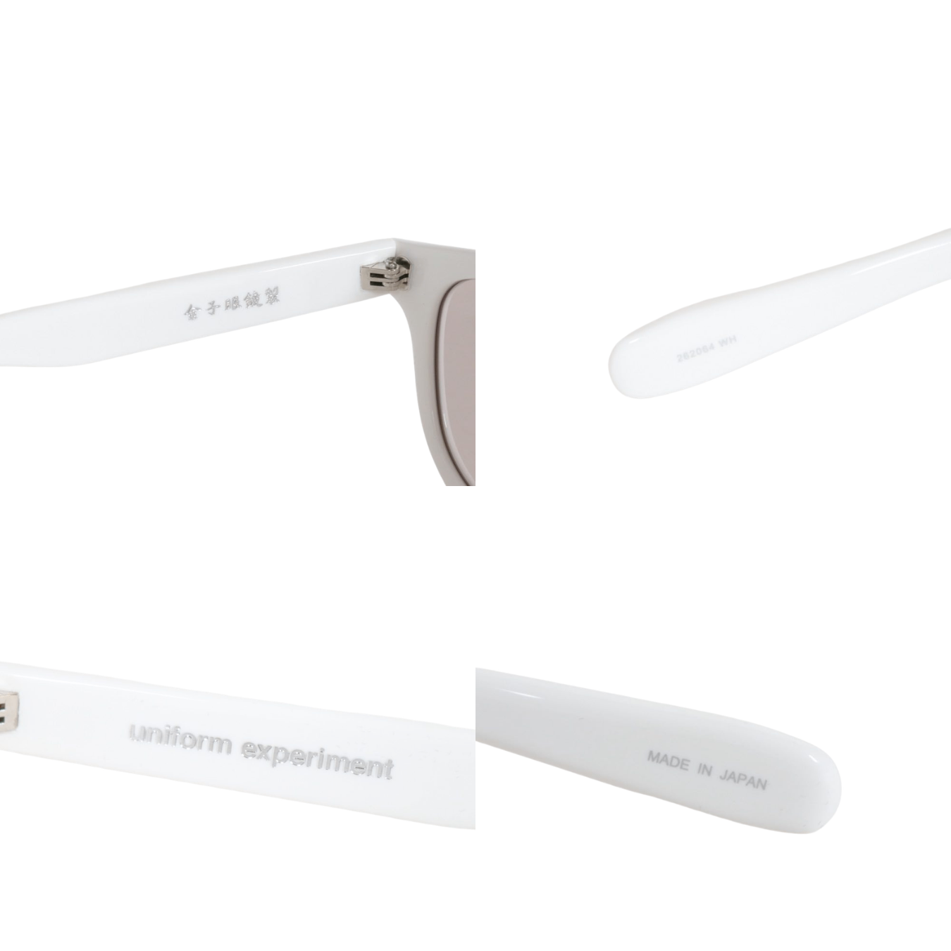 uniform experiment 26AW | BOSTON SUNGLASSES "White" (UE-262064)