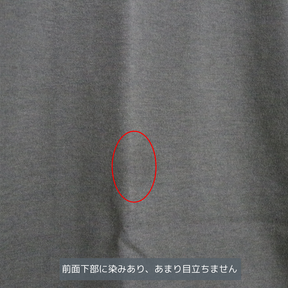 THE NORTH FACE(ザノースフェイス)