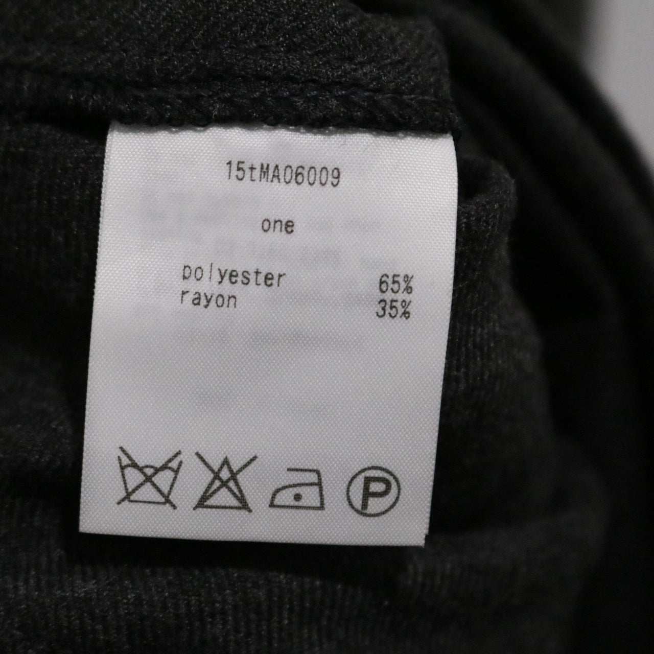 NOZOMI ISHIGURO | Overall Shorts "Black / Felt" (15tMA06009)