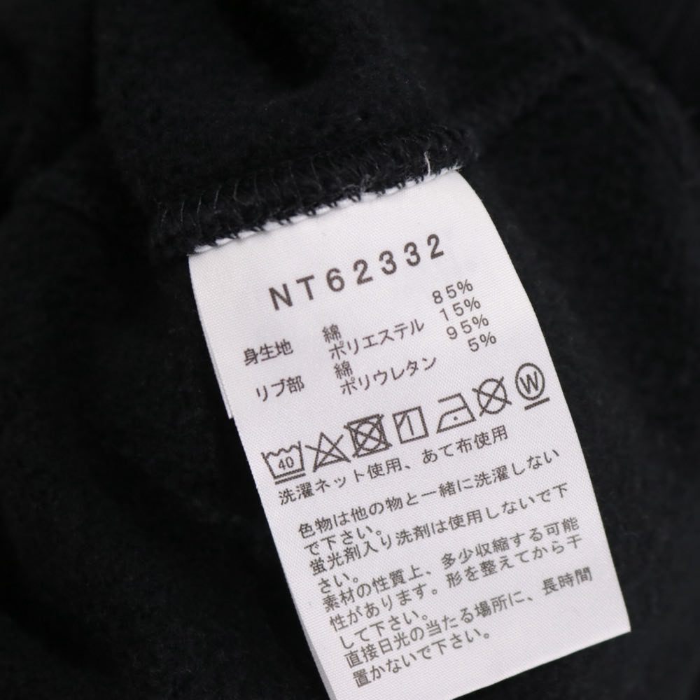THE NORTH FACE 23FW | Trans Antarctica Hoodie "Black" (NT62332)