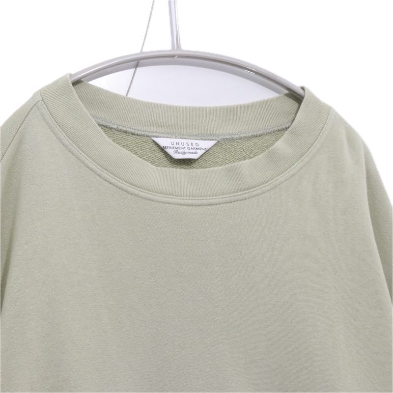 UNUSED 19SS | Sweat Shirt "LIGHT GREEN" (US1529)