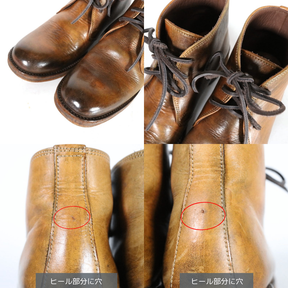 MOTO | Hand Dyed Leather Chukka Boots "Brown" (Size 2)