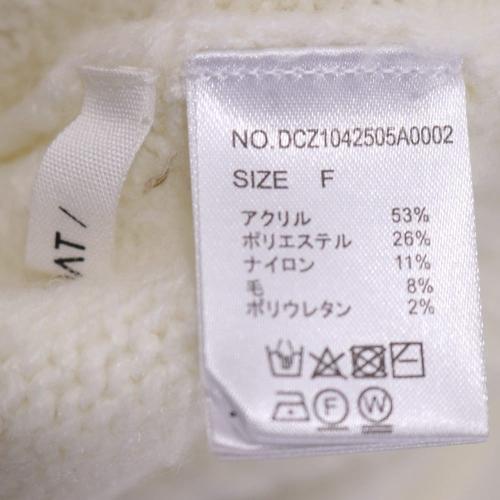 Discoat | Shaggy Pullover "White" (DCZ1042505A00002)