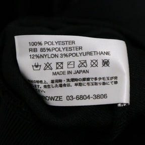 The Ennoy Professional(ザエンノイプロフェッショナル) 24AW TRACK SUIT SET UP