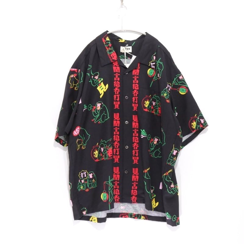 Eanbe × TUITAC | 徘徊猿 Aloha Shirt "Black"