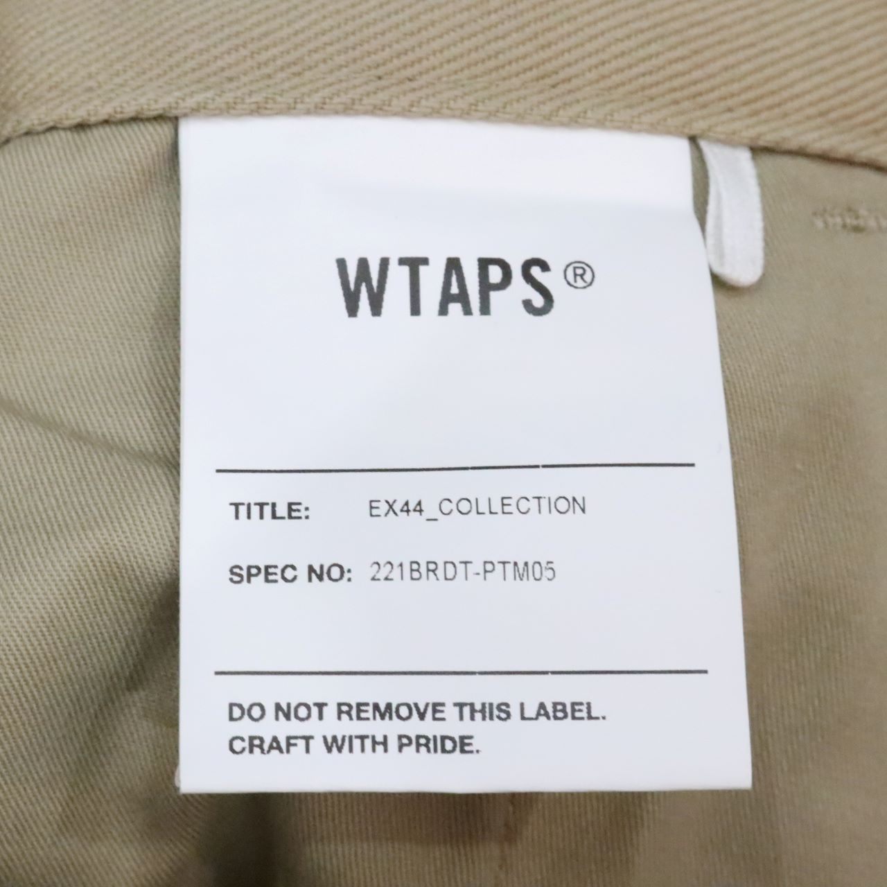 WTAPS(ダブルタップス)