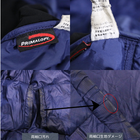 L.L.Bean | Shell Jacket "Navy / Removable Inner"