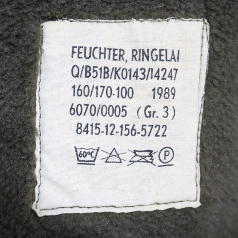 MILITARY 80s | German Army Field Parka "Olive / Boa Lining" (Gr.3)
