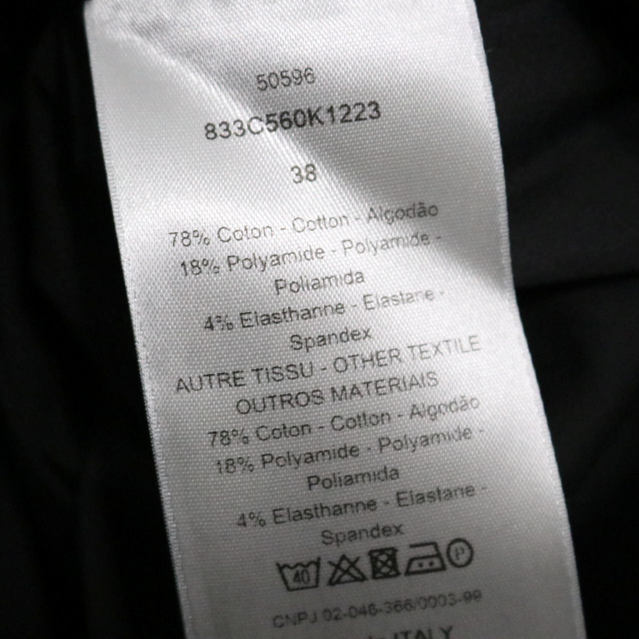 Dior HOMME(ディオールオム) BEE L/S Dress shirt