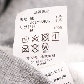 HUMAN MADE(ヒューマンメイド) Logo Hoodei