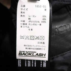 ISAMU KATAYAMA BACKLASH(イサムカタヤマバックラッシュ) 19AW Padded Souvenir Jacket MA-1 TIGER