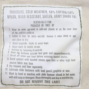 YMCL KY(ワイエムシーエルケーワイ)M-65フィールドパンツ ノンウォッシュ