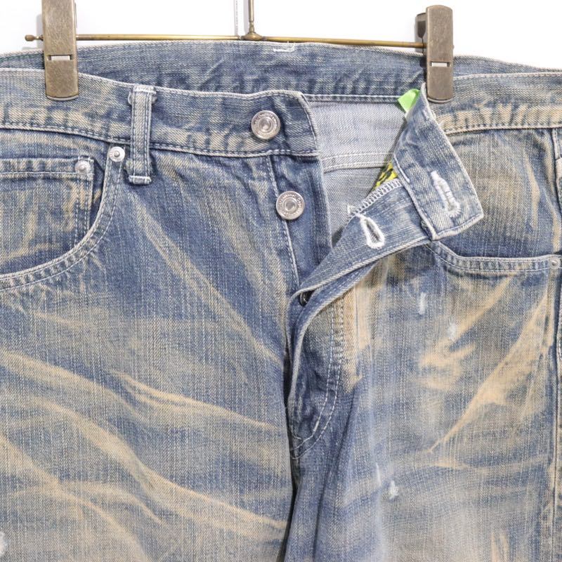 SWAGGER | Damage Denim Pants "Indian & Dollar" Embroidery (SWGPTS-271)