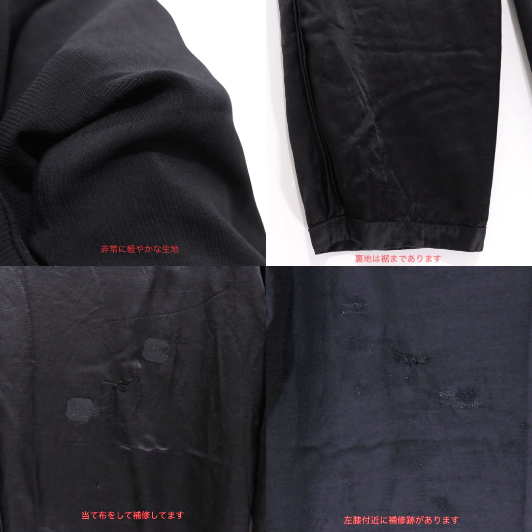 EURO VINTAGE 80s-90s | Bespoke 2Tuck Wide Tapered Slacks "GUTOS / Black"