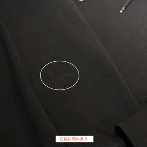 B/ | Zip Side Bonding Sweat Hoodie "Black"