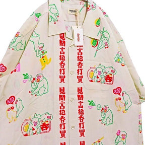 Eanbe × TUITACI 26ss | "Haikai Saru" (徘徊猿) Aloha Shirt "White" (TE-SH02)